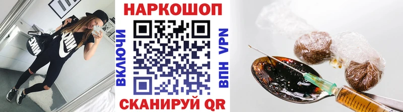 Виды наркотиков купить Нерехта Cocaine А ПВП Мефедрон ГАШ Лсд 25 Бошки Шишки