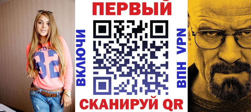 АМФ 97%  наркотики  Нерехта 