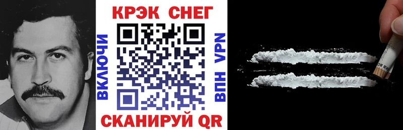 COCAIN Columbia  Нерехта 