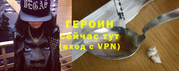 мескалин Богданович
