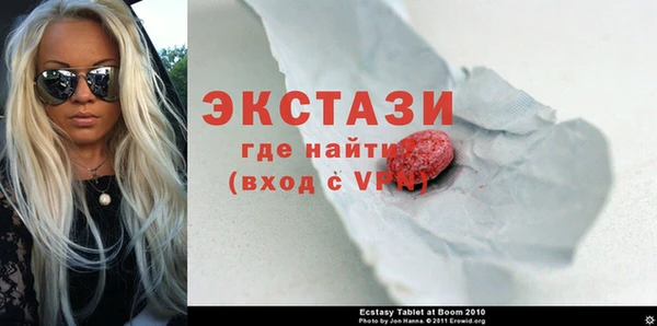 ешки Богородск