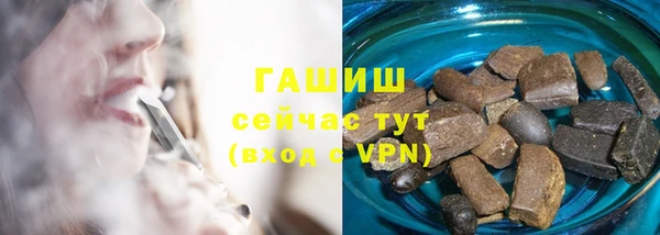 мескалин Богданович