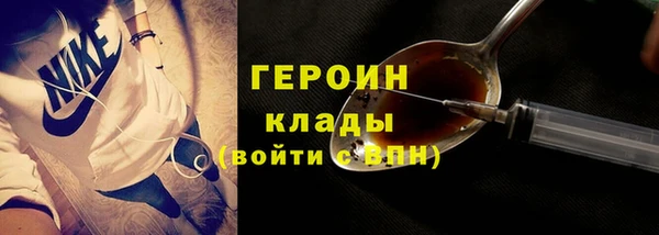 ешки Богородск