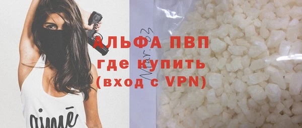 мескалин Богданович