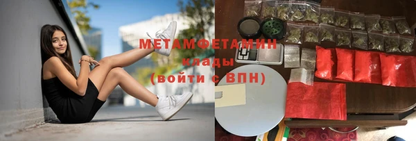 мескалин Богданович