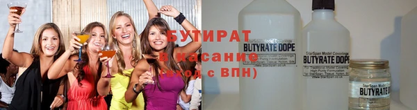 ешки Богородск