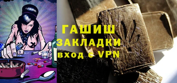мескалин Богданович