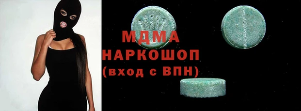 мескалин Богданович