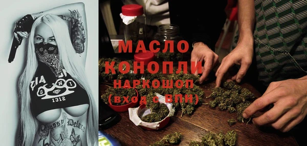 ешки Богородск