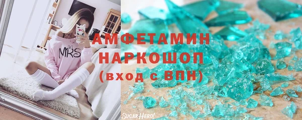 ешки Богородск