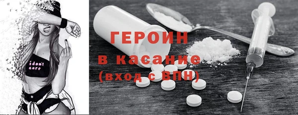 ешки Богородск