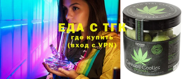 мескалин Богданович