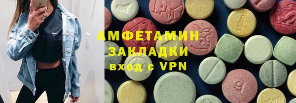 ешки Богородск