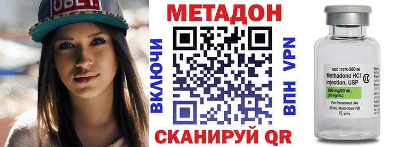 гидра как зайти  Нерехта  МЕТАДОН мёд  маркетплейс официальный сайт  купить наркоту 