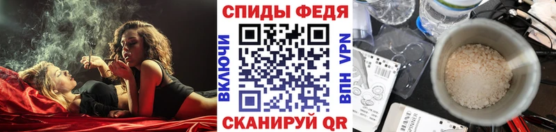 МЕТАМФЕТАМИН Декстрометамфетамин 99.9%  Нерехта 