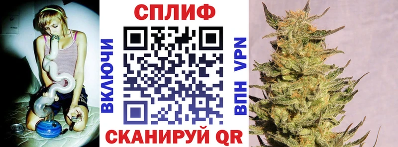 как найти   Нерехта  Марихуана Bruce Banner 